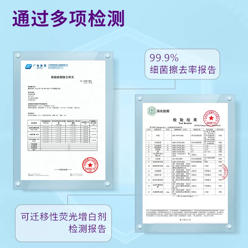飞利浦新安怡婴儿湿厕纸儿童专用纯水湿纸巾可冲马桶【临期】