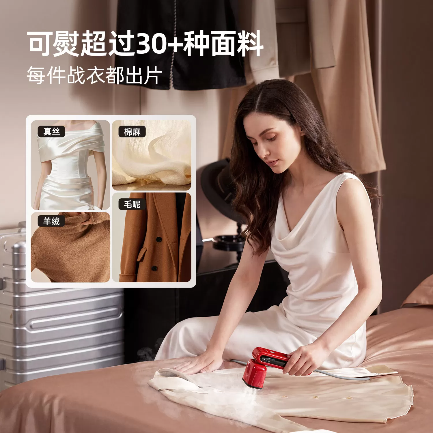 大宇卡片挂烫机便携手持小型蒸汽电熨斗家用旅行出差熨烫机新款