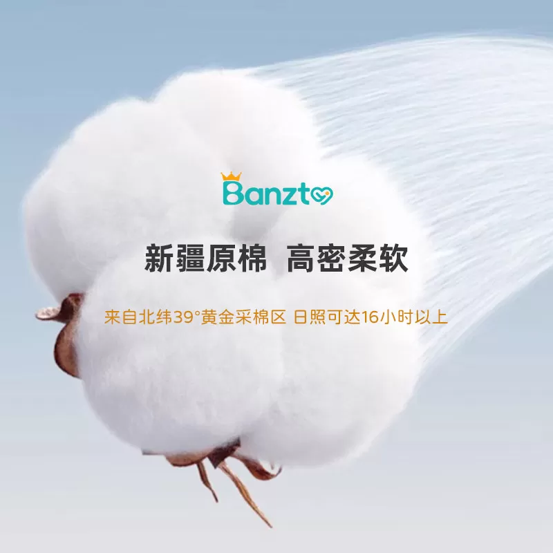 新生婴儿纯棉纱布浴巾宝宝盖毯超软吸水儿童毛巾洗澡空调毯子包被