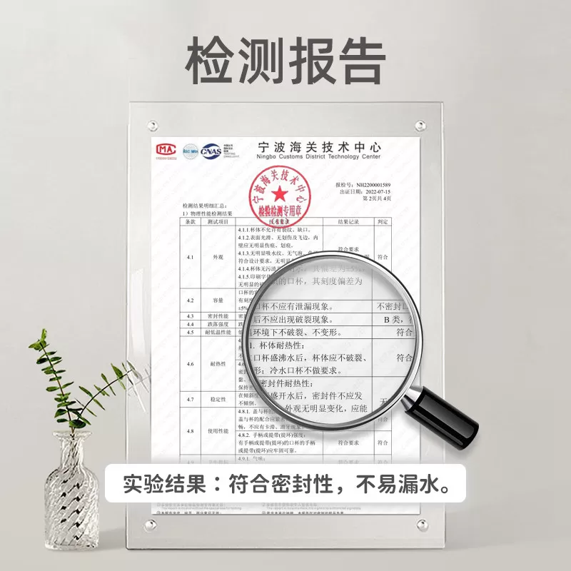 Richell利其尔宝宝学饮杯婴儿6个月以上儿童吸管牛奶杯直饮幼儿园