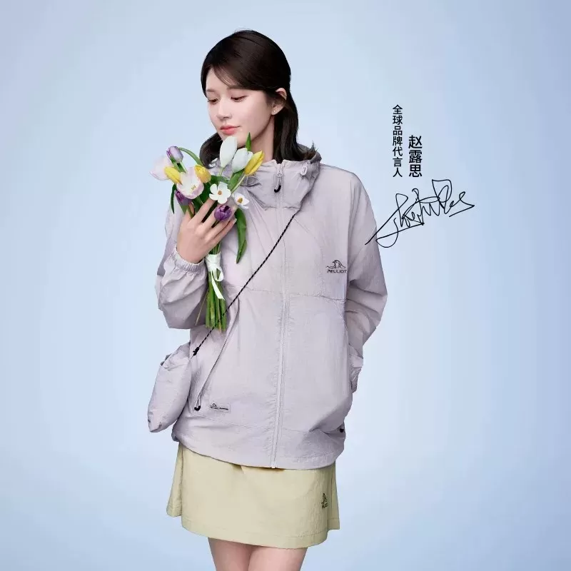 【小森林】伯希和户外轻薄防晒衣女新款透气时尚皮肤衣钓鱼外套男
