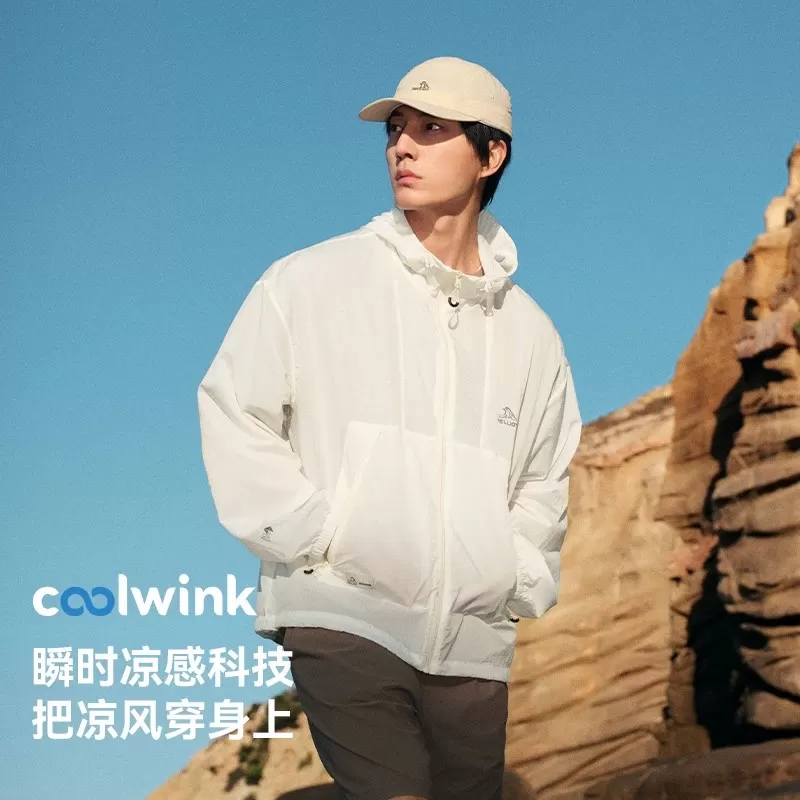 【小森林】伯希和户外轻薄防晒衣女新款透气时尚皮肤衣钓鱼外套男