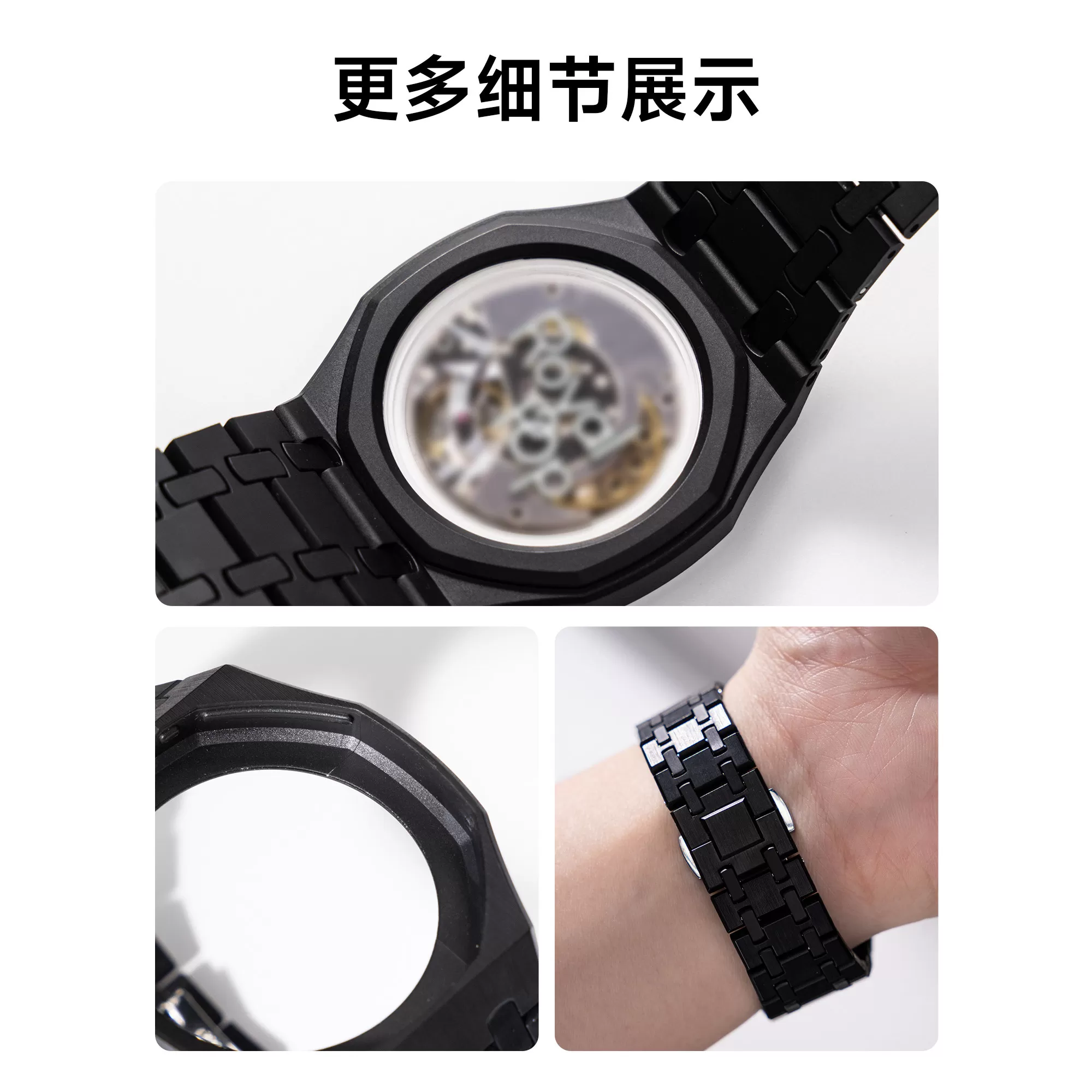 适用于A-P橡树SW联合一体式生物陶瓷改装硅胶替换表带royal pop
