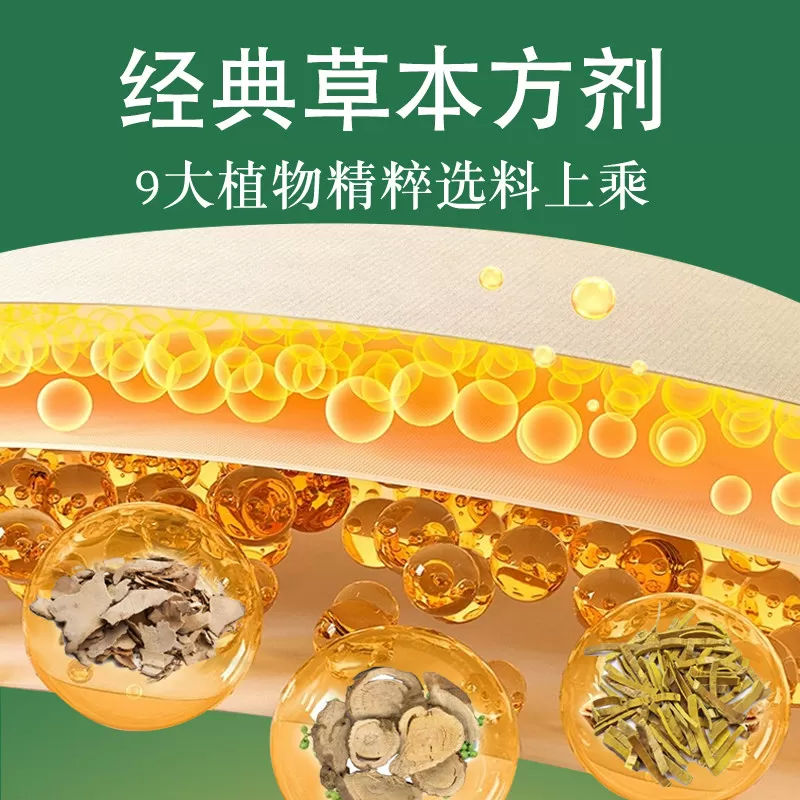 【官方正品旗舰店】母婴孕妇均可使用A2