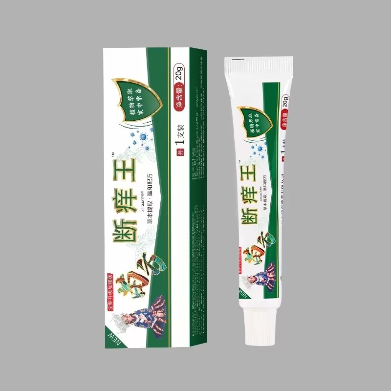 【官方正品旗舰店】母婴孕妇均可使用A2