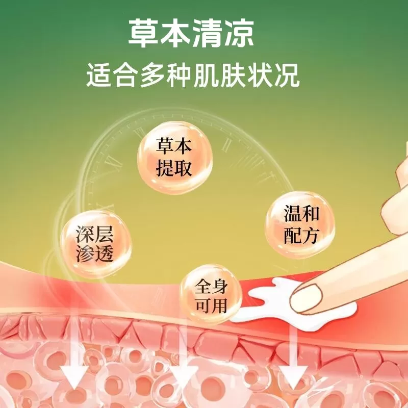 【官方正品旗舰店】母婴孕妇均可使用A2
