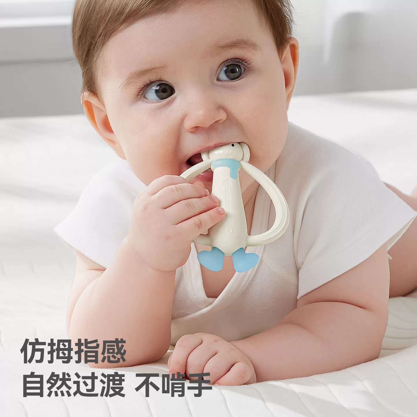 贝肽斯磨牙棒婴儿456个月以上宝宝出牙期牙胶防吃手小月龄咬咬胶
