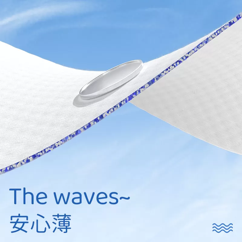 【透气亲肤】巴布豆小波浪拉拉裤婴儿纸尿裤轻薄透气尿不湿S-4XL