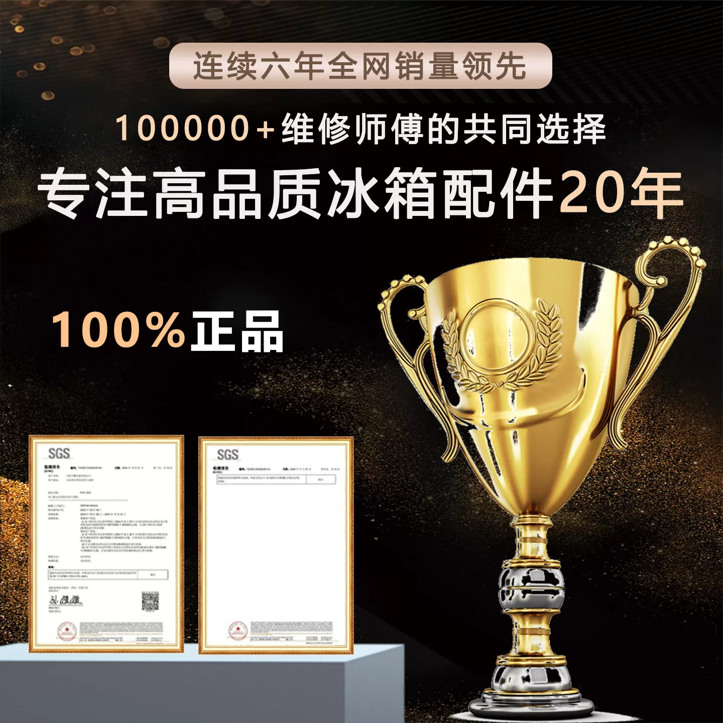 冰箱密封胶条门胶条磁性门封吸条皮条冰柜密封圈配件容声美的海尔