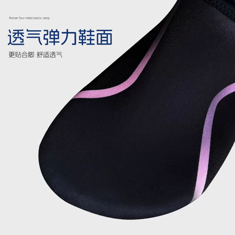 成人沙滩鞋沙滩袜游泳潜水浮潜防滑溯溪鞋男女软底速干海边涉水鞋