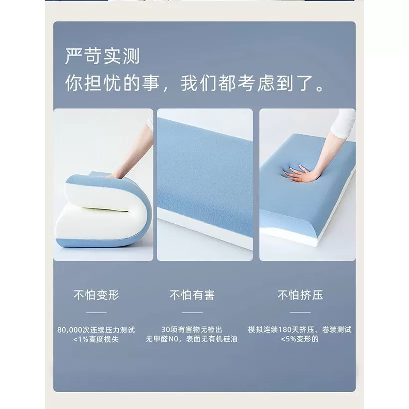 全新升级朵儿星球酒店同款深睡眠记忆枕礼盒