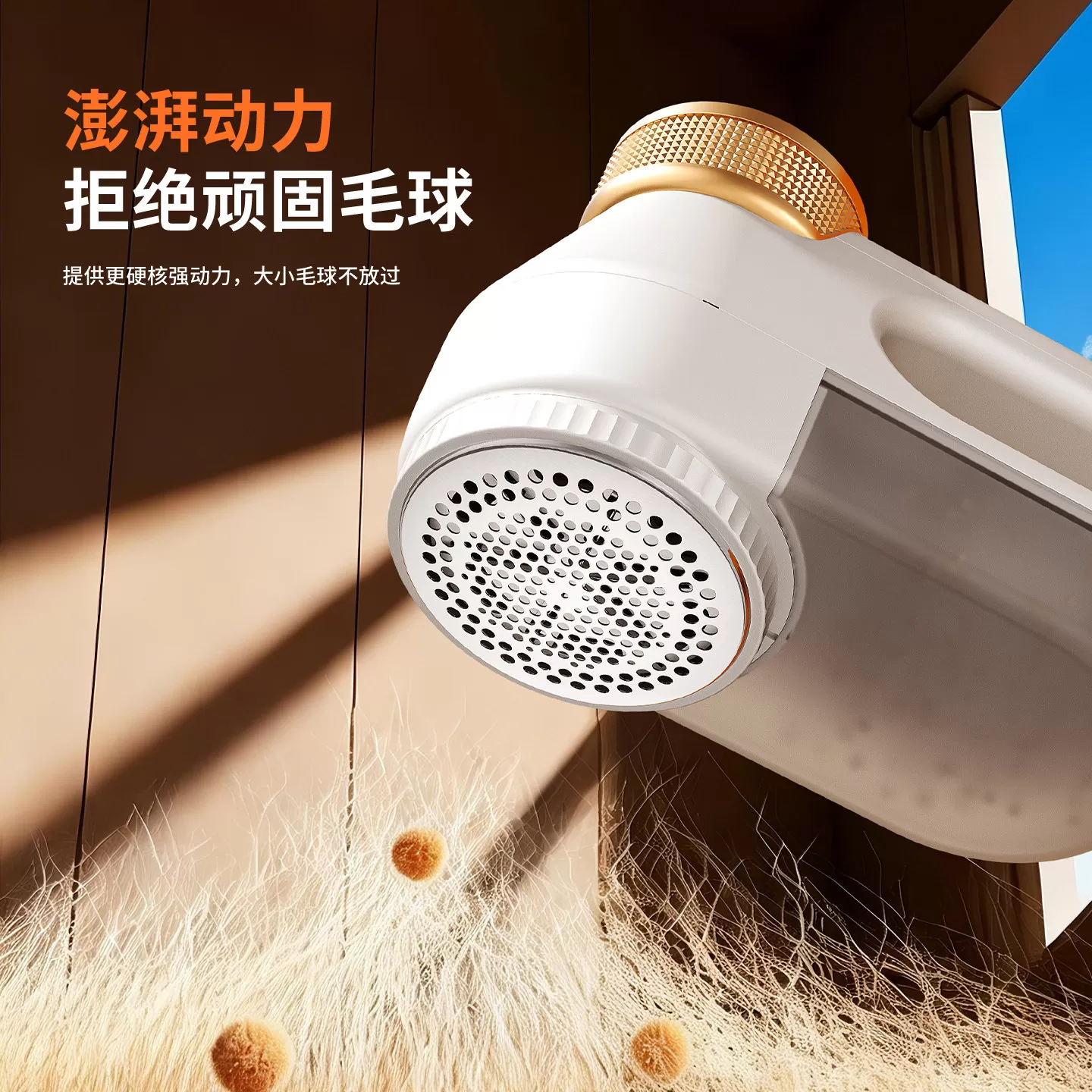 毛球修剪器起球去毛球神器起球剃毛机打毛器剃去毛球器衣物刮毛器