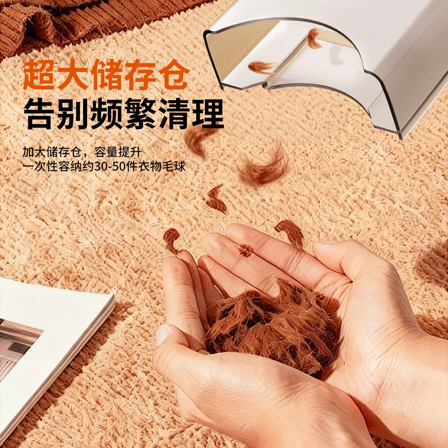 毛球修剪器起球去毛球神器起球剃毛机打毛器剃去毛球器衣物刮毛器