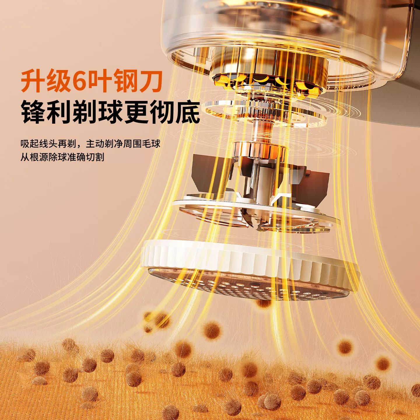 毛球修剪器起球去毛球神器起球剃毛机打毛器剃去毛球器衣物刮毛器