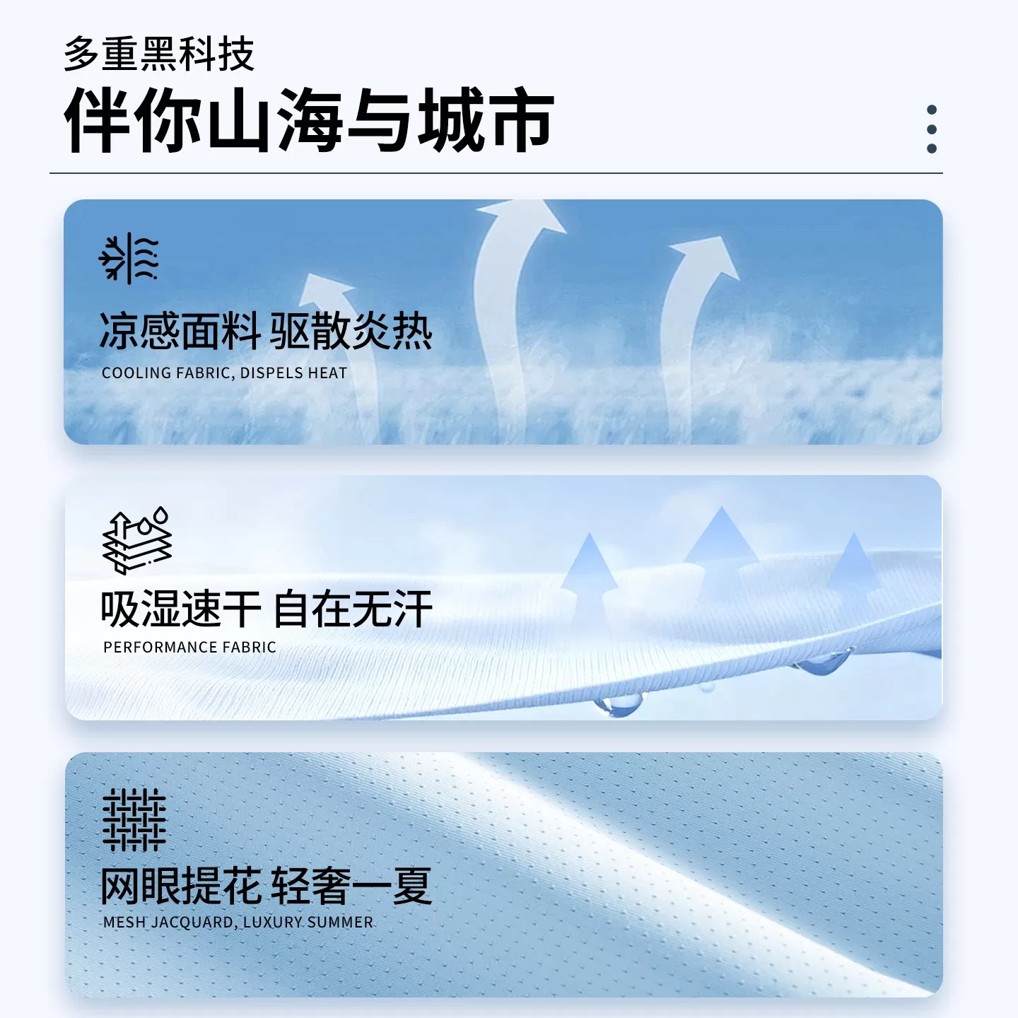 真维斯背心男款2026新款冰丝潮牌无袖t恤男轻薄速干透气男士上衣Q