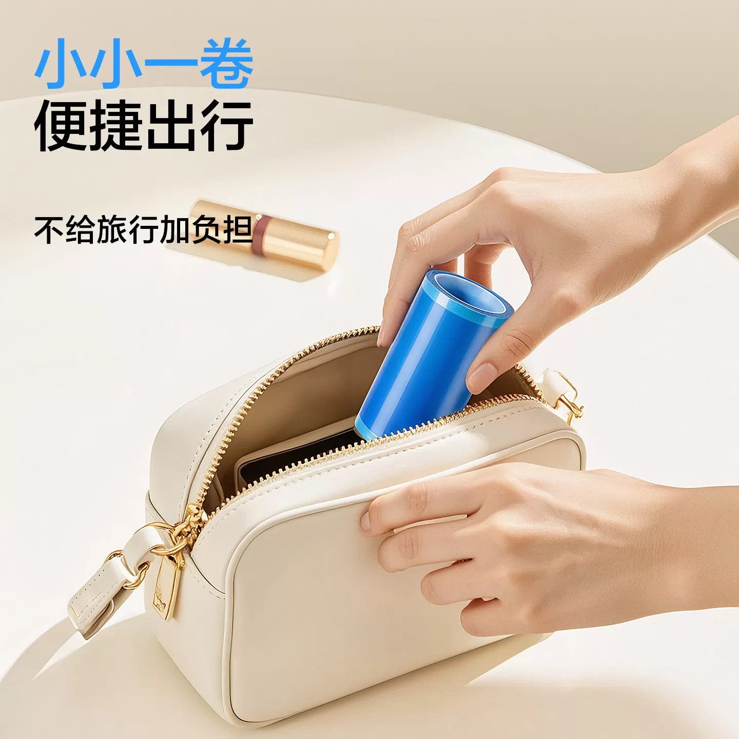 【所有女生直播间】一次性隔脏膜酒店旅行马桶垫蓝膜独立包装