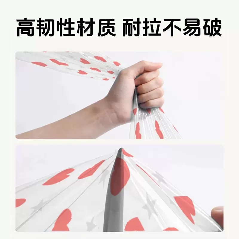 一次性加厚隔脏膜酒店爱心马桶垫贴旅行便携神器桌面洗漱台保护膜