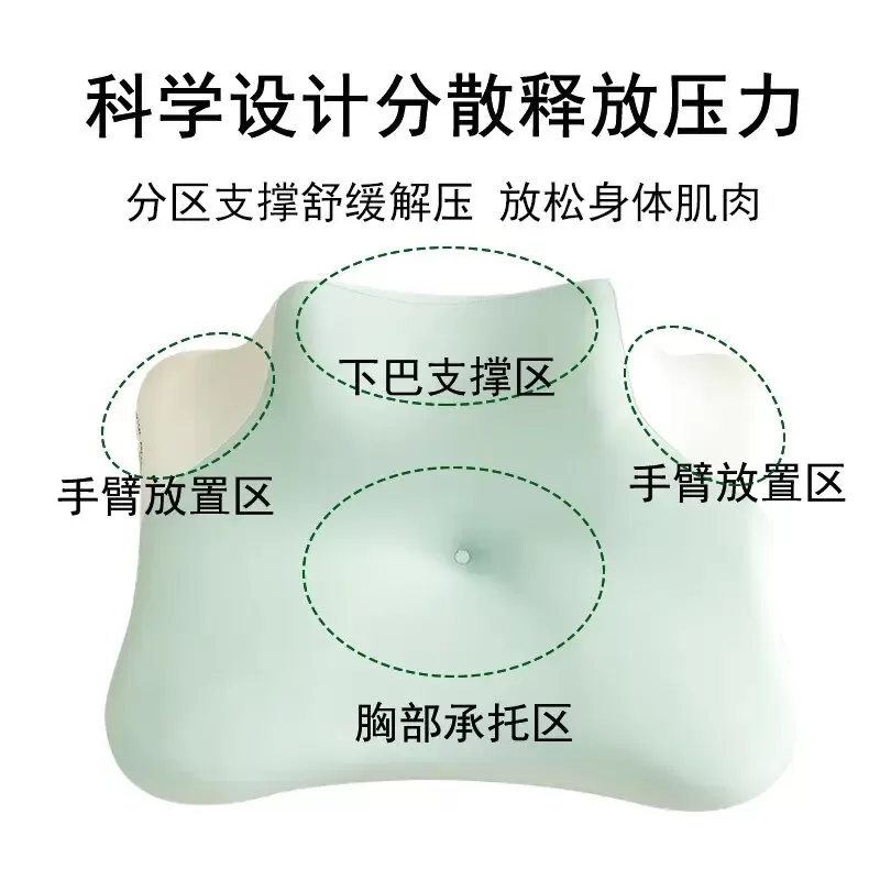 记忆棉多功能枕芯床上趴睡枕可仰卧俯卧玩手机护颈椎枕头记忆枕头