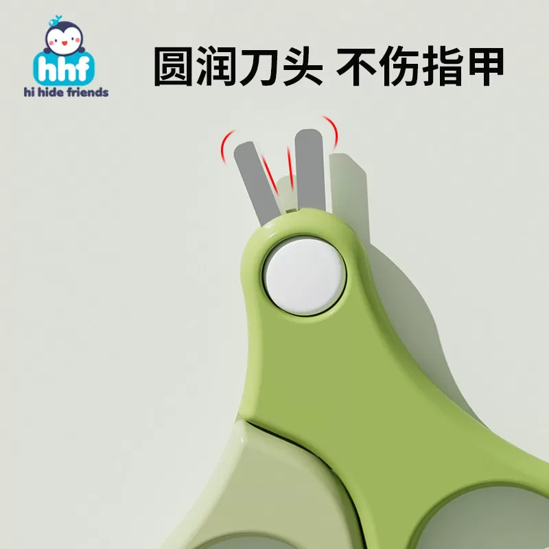 婴儿指甲剪新生专用宝宝指甲钳打磨器儿童护理工具套装小孩防剪手