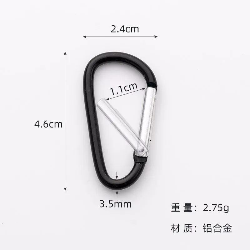 彩色5号登山扣D型水壶挂扣铝合金户外快挂弹簧钩背包连接扣钥匙扣