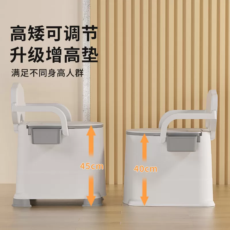 老年人移动马桶卧室内家用坐便器椅子孕妇座便器成人便盆床边起夜