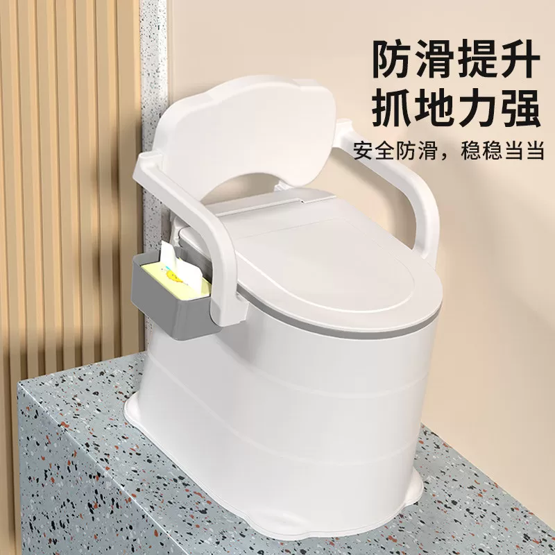 老年人移动马桶卧室内家用坐便器椅子孕妇座便器成人便盆床边起夜