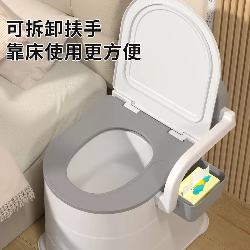 老年人移动马桶卧室内家用坐便器椅子孕妇座便器成人便盆床边起夜