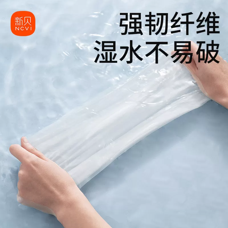 新贝刀纸产妇卫生巾产后月子纸入院产房产褥期姨妈巾1提共4包