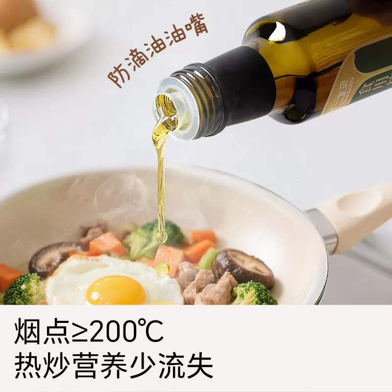 不二宝贝热炒核桃油亚麻籽牛油果调和油搭婴幼儿童宝宝辅食谱A