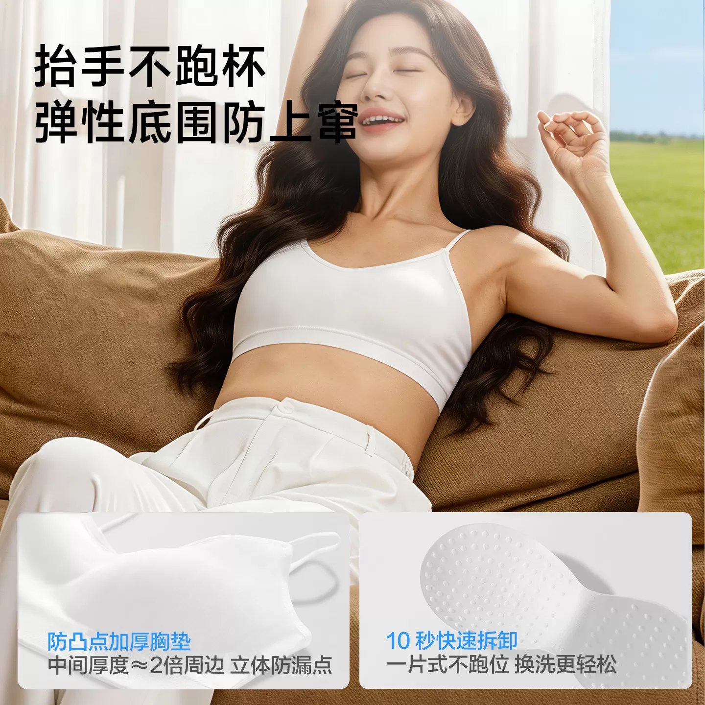 一次性内衣文胸胸罩女加厚旅游必备内裤套装聚拢免洗灭菌日抛背心