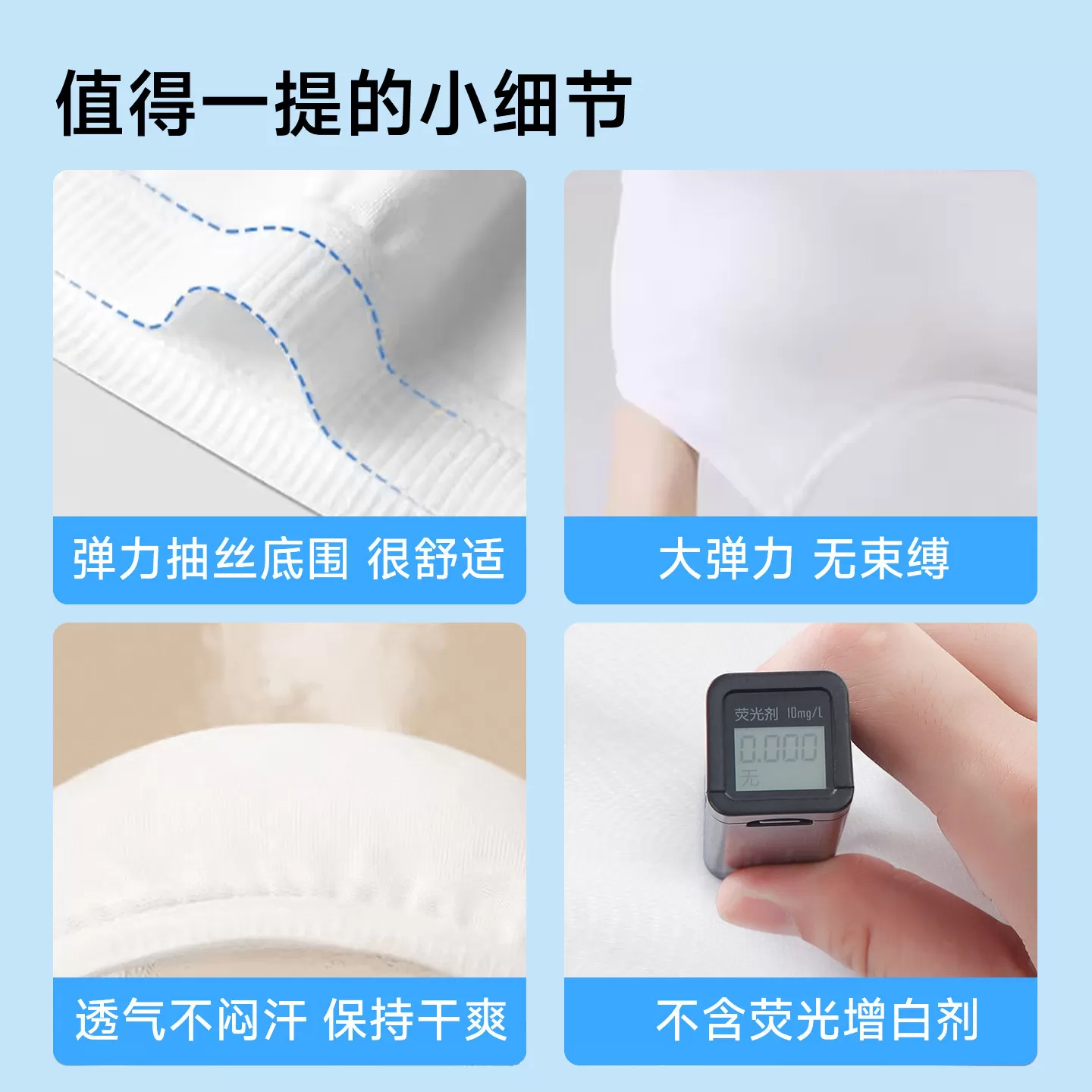 一次性内衣文胸胸罩女加厚旅游必备内裤套装聚拢免洗灭菌日抛背心