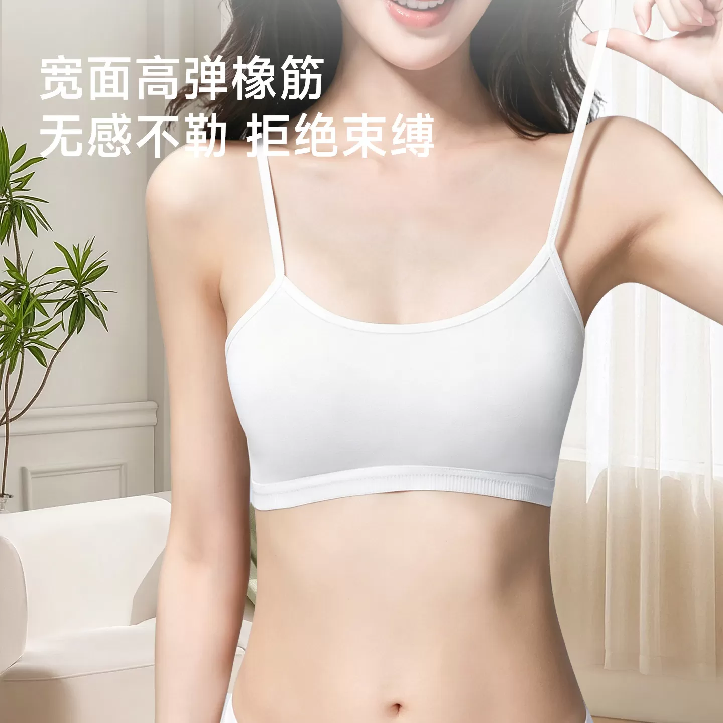 一次性内衣文胸胸罩女加厚旅游必备内裤套装聚拢免洗灭菌日抛背心