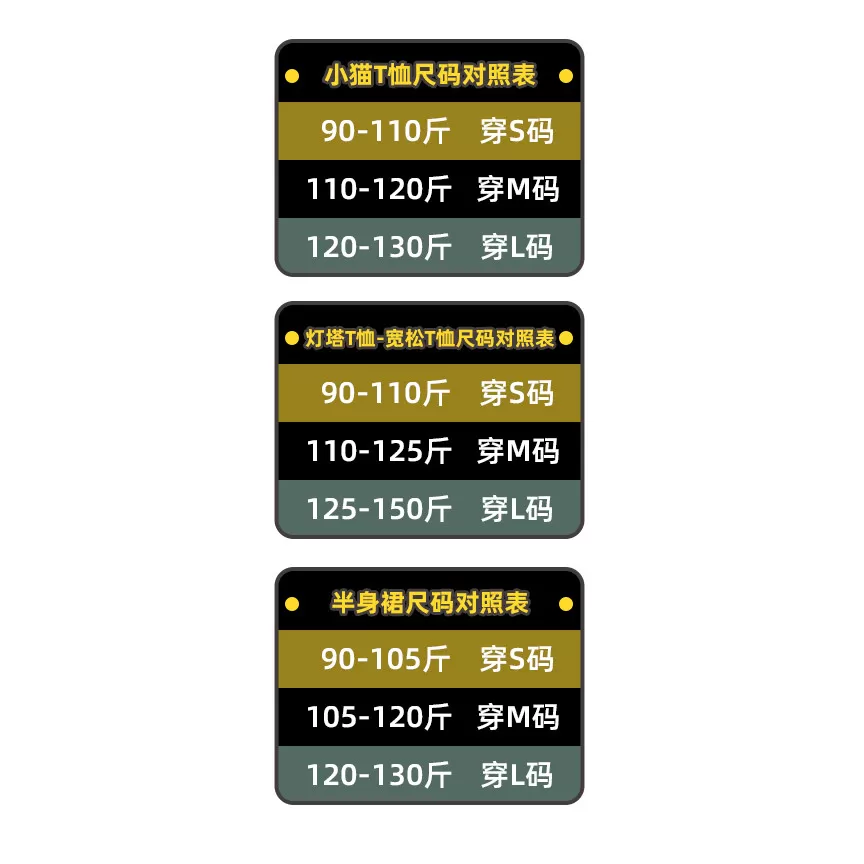 【李佳琦直播间活力一夏&时尚节】妖精的口袋T恤/花苞半裙