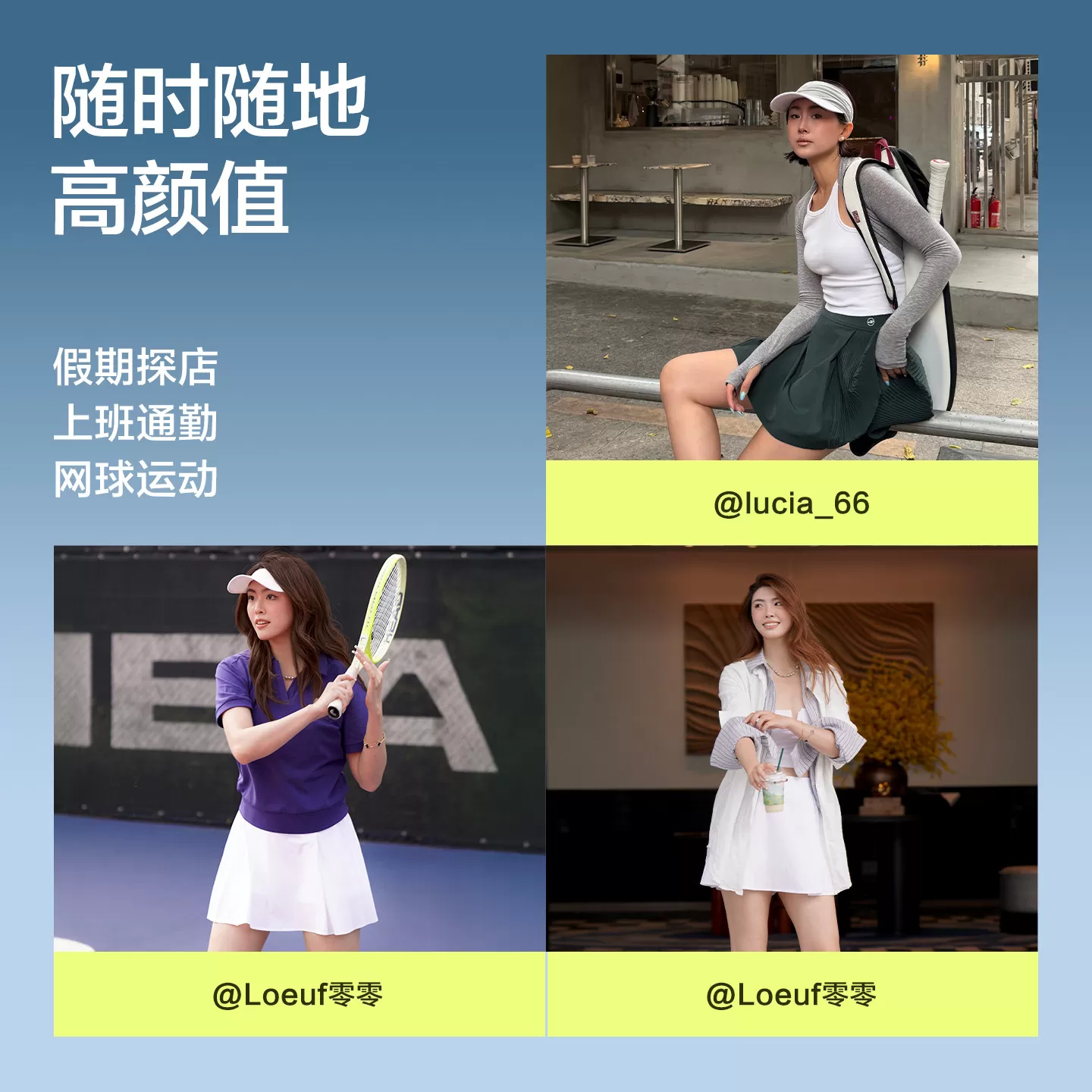 斯凯奇小风琴|网球裙百褶短裙防晒2026年夏女装速干运动裙半身裙