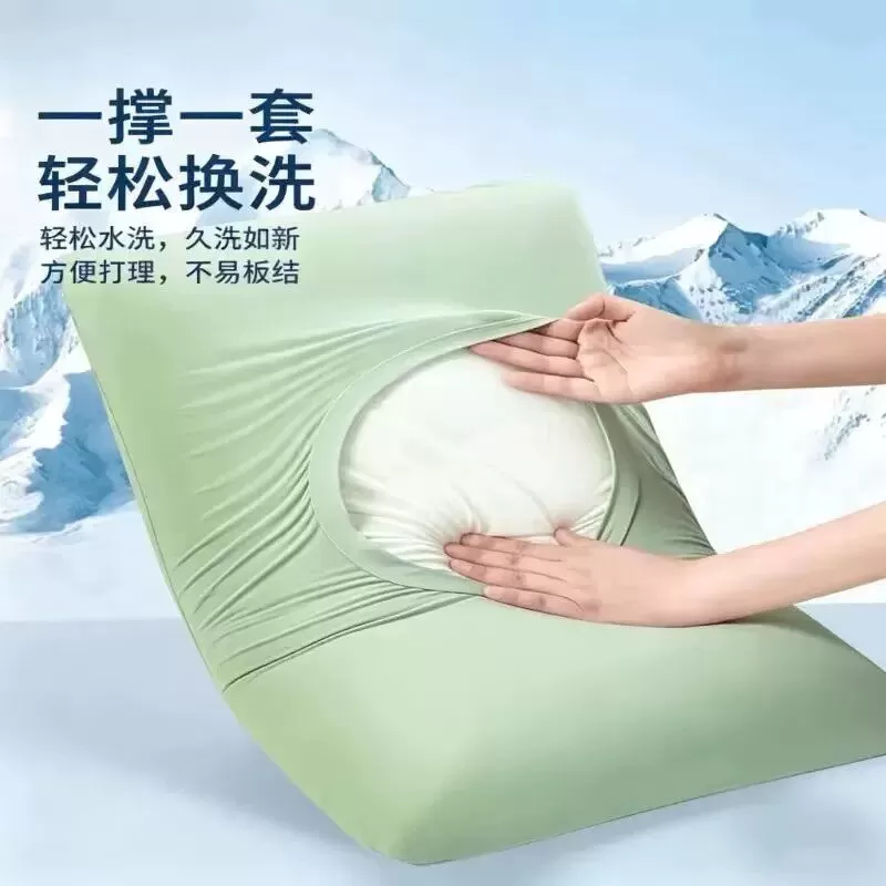 夏季冰丝小冰皮枕套换洗简约凉感新款空调记忆枕头套夏凉枕芯外套