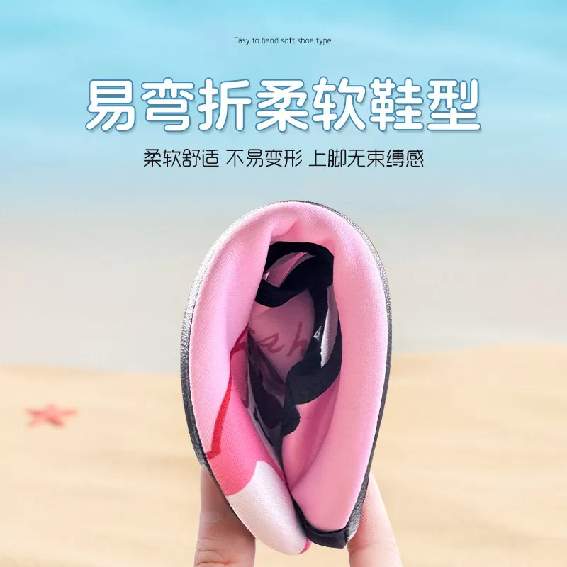 儿童沙滩鞋袜游泳宝宝男女童水上乐园防滑涉水潜水软底浮潜溯溪鞋