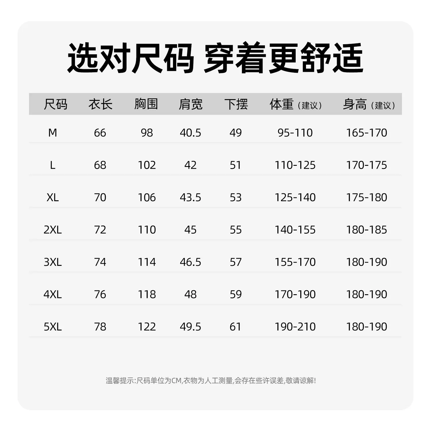 马克华菲男士纯棉背心夏季印花无袖坎肩透气运动健身潮流男装衣服