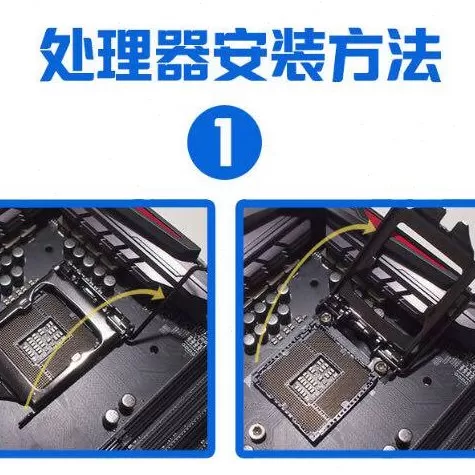 i3 13100F 13100 i5 13400F 13490F 13600KF i7 13700K i9 13900K