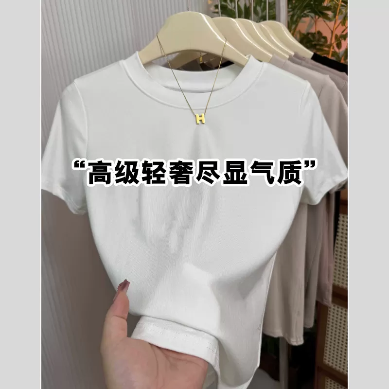 高级感灰色短袖t恤女夏季新修身圆领莫代尔上衣时尚洋气半袖体恤