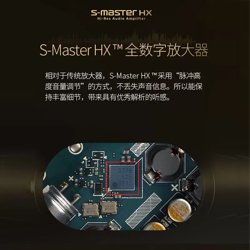 现货Sony/索尼 NW-ZX706 ZX707安卓高解析度音乐播放器 zx505升级