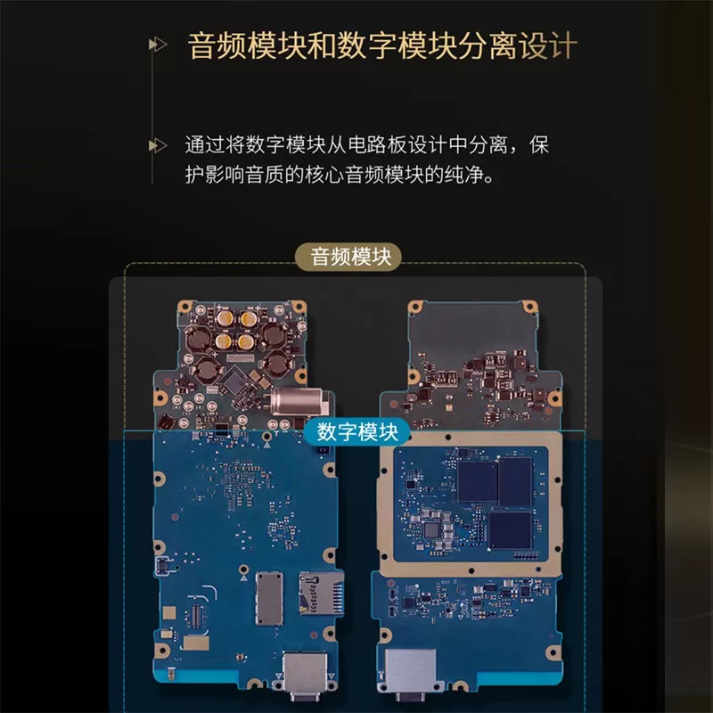 现货Sony/索尼 NW-ZX706 ZX707安卓高解析度音乐播放器 zx505升级