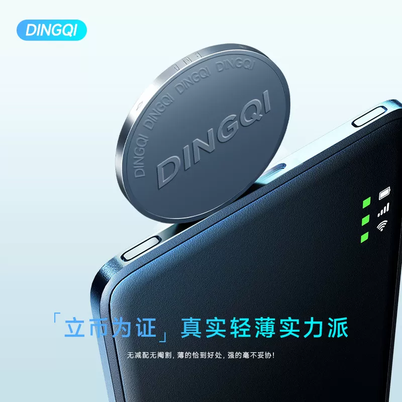 随身wifi2026新款移动wifi无线网络随身wifi全国通用无限速4g流量正品便携式wi-fi6免插卡租房宽带官方旗舰店