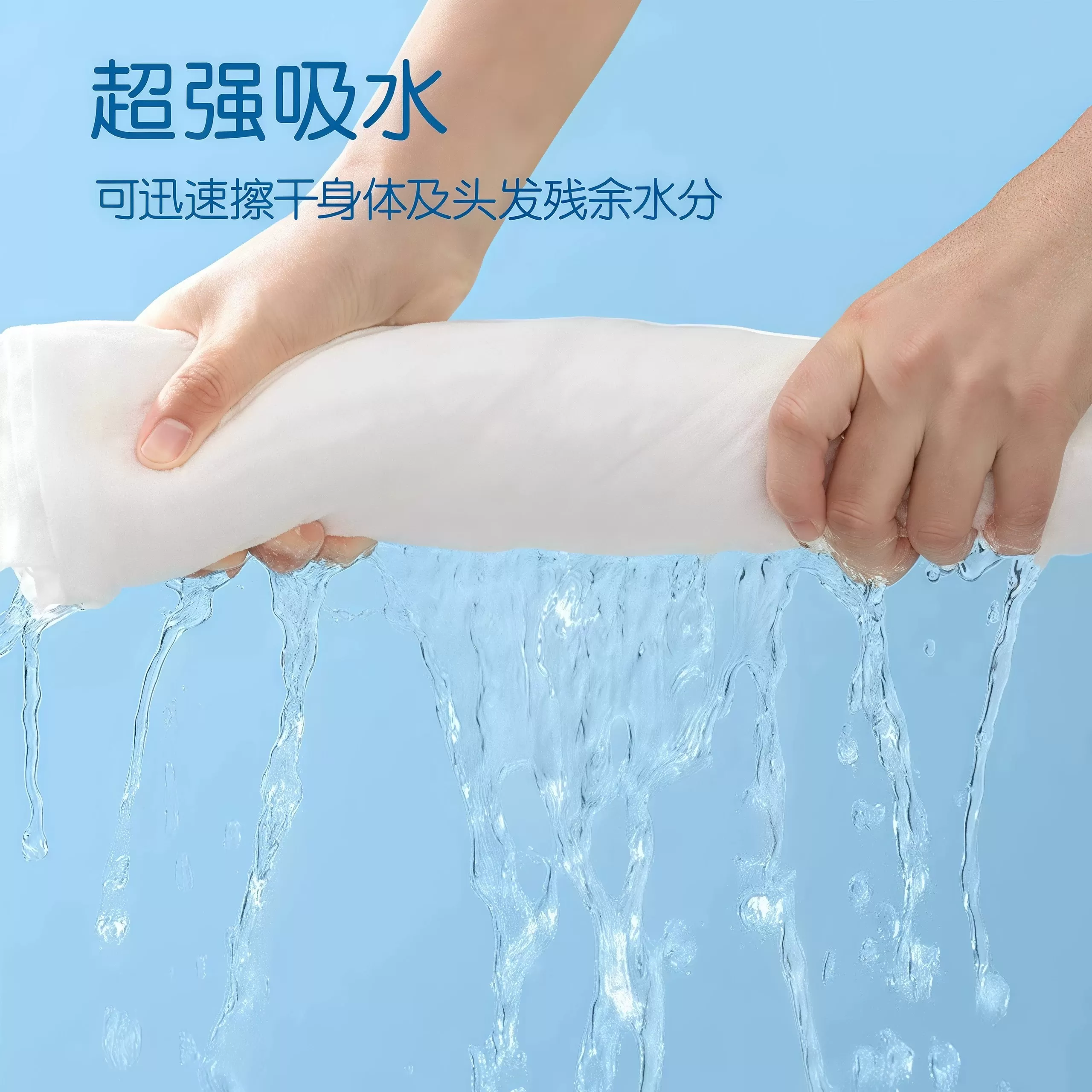 一次性浴巾旅行单独包装加厚加大压缩纯棉毛巾住酒店旅游专用用品