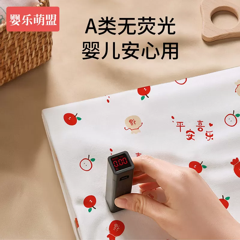 包单初生婴儿纯棉a类新生宝宝防惊跳包巾产房用品婴幼儿薄款包被