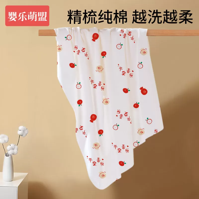 包单初生婴儿纯棉a类新生宝宝防惊跳包巾产房用品婴幼儿薄款包被