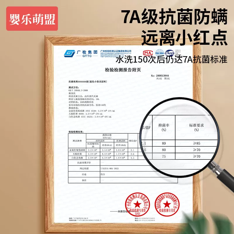 包单初生婴儿纯棉a类新生宝宝防惊跳包巾产房用品婴幼儿薄款包被