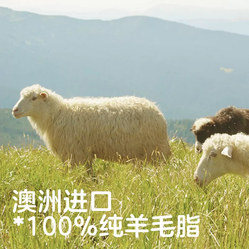 KUB可优比羊脂膏哺乳可用乳头膏乳头霜防皲裂膏舒缓高纯度羊毛脂
