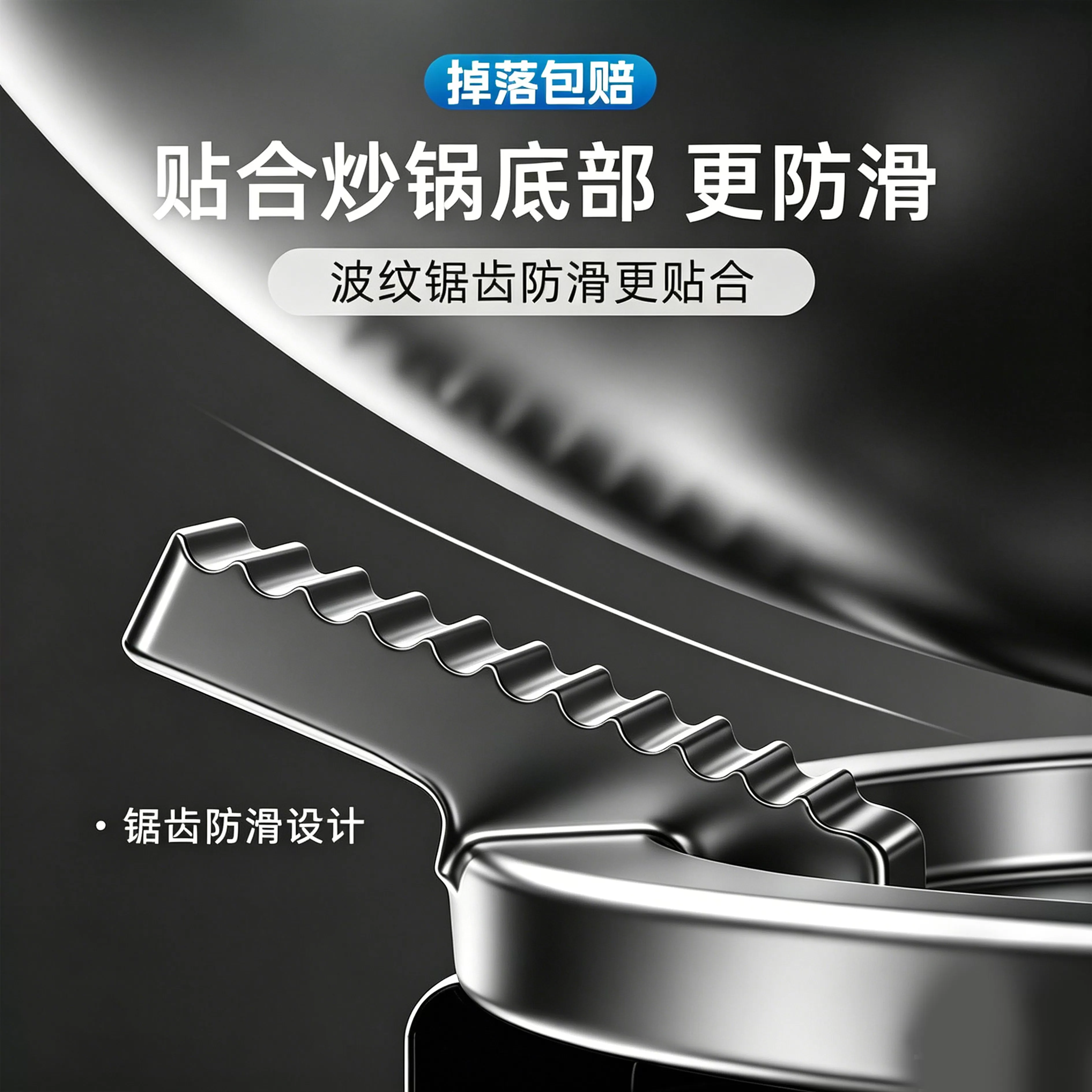 燃气灶架托煤气灶支架通用小锅奶锅防滑炉灶架子厨房气灶台锅架子