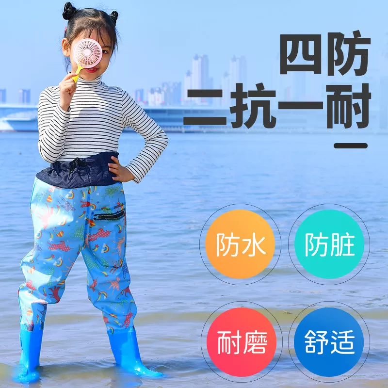 儿童玩水连体下水裤幼儿园防水衣服赶海装备宝宝抓鱼涉水雨裤沙滩
