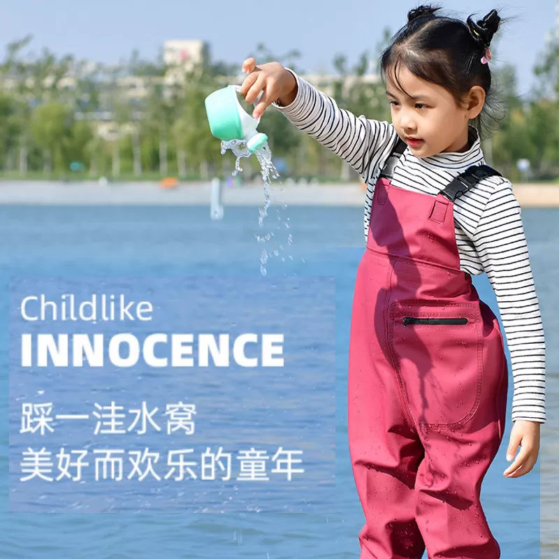 儿童玩水连体下水裤幼儿园防水衣服赶海装备宝宝抓鱼涉水雨裤沙滩